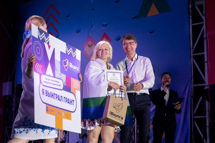 Стали известны победители конкурсов грантов форума ПФО «iВолга – 2022» 